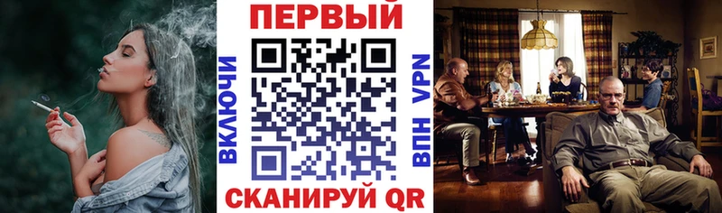 АМФ 98%  Купить где  Карачев 