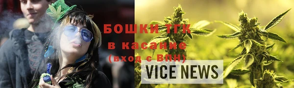 MDMA Premium VHQ Вязники