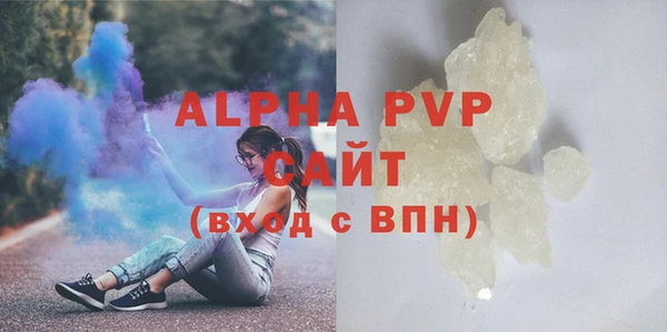 прущая мука Вяземский