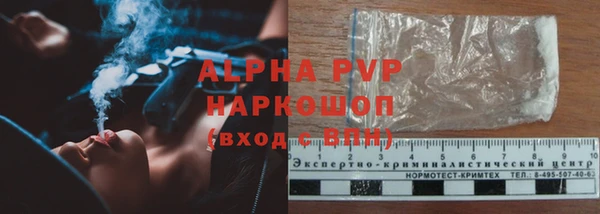 MDMA Premium VHQ Вязники