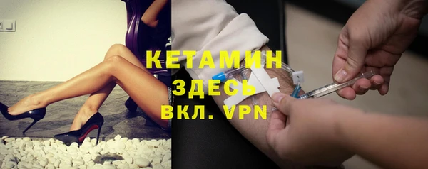 MDMA Premium VHQ Вязники