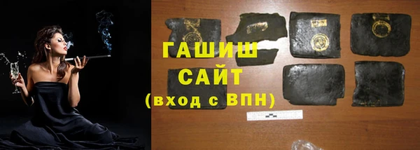 MDMA Premium VHQ Вязники