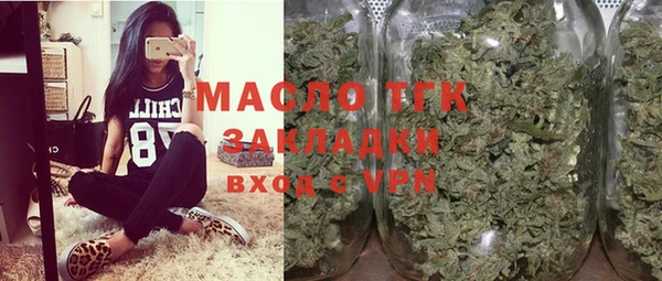 MDMA Premium VHQ Вязники