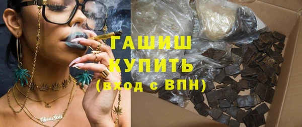 MDMA Premium VHQ Вязники