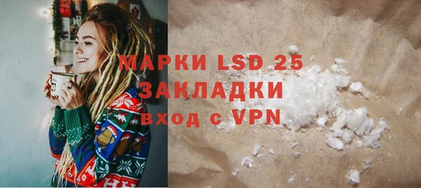 MDMA Premium VHQ Вязники