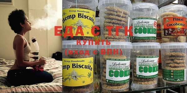 прущая мука Вяземский