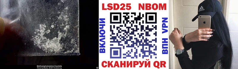ЛСД экстази кислота  Купить где  Карачев 