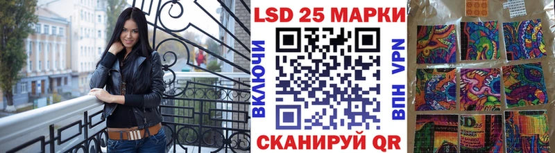 Марки N-bome 1,5мг  Купить  Карачев 